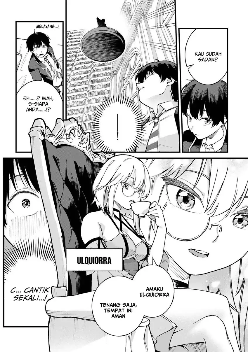 Ichiokunen Shugyou no Mujikaku Kensei chapter 1 halaman 32