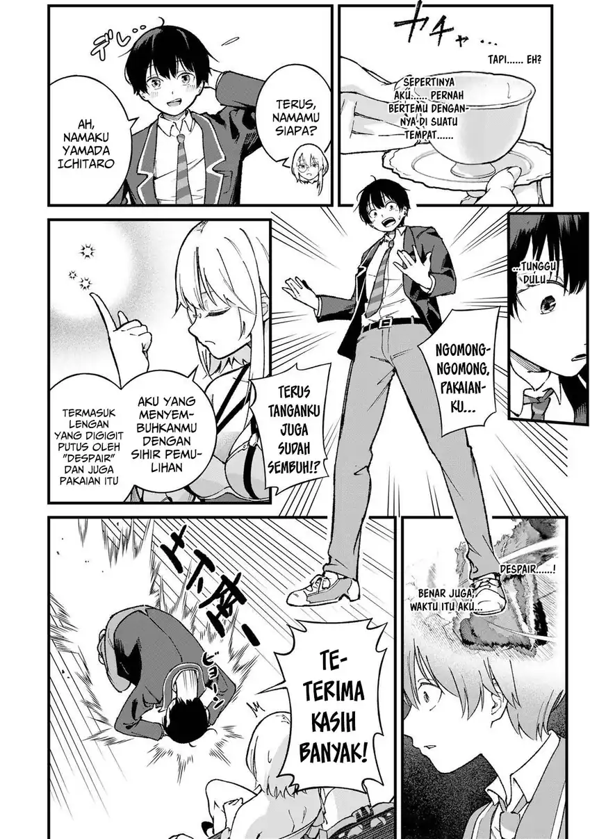 Ichiokunen Shugyou no Mujikaku Kensei chapter 1 halaman 33