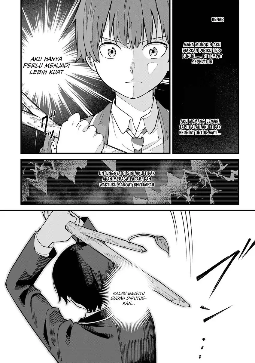 Ichiokunen Shugyou no Mujikaku Kensei chapter 1 halaman 43