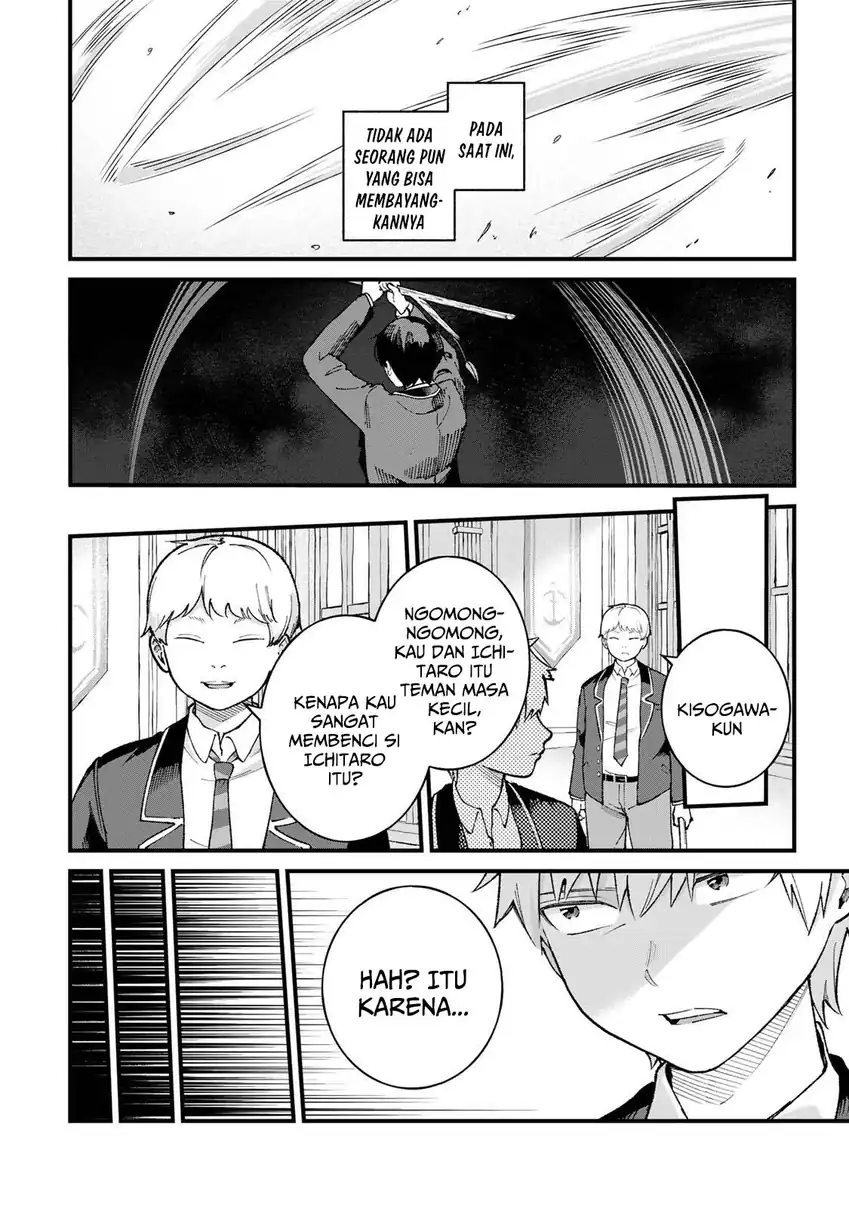 Ichiokunen Shugyou no Mujikaku Kensei chapter 1 halaman 45