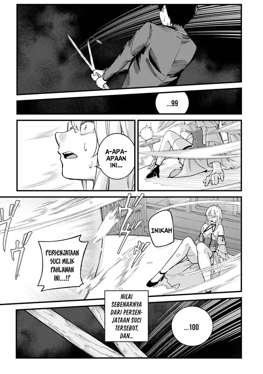 Ichiokunen Shugyou no Mujikaku Kensei chapter 1 halaman 46