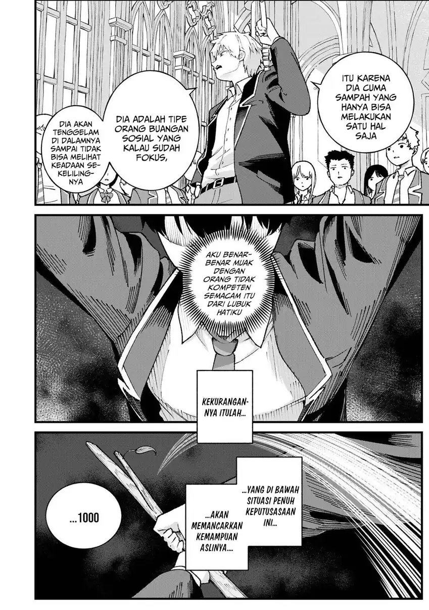 Ichiokunen Shugyou no Mujikaku Kensei chapter 1 halaman 47