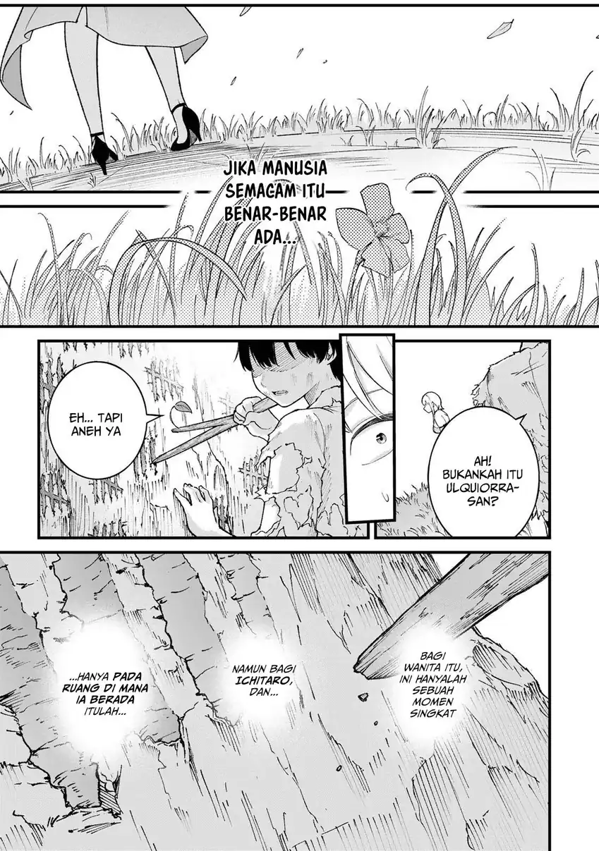Ichiokunen Shugyou no Mujikaku Kensei chapter 1 halaman 50