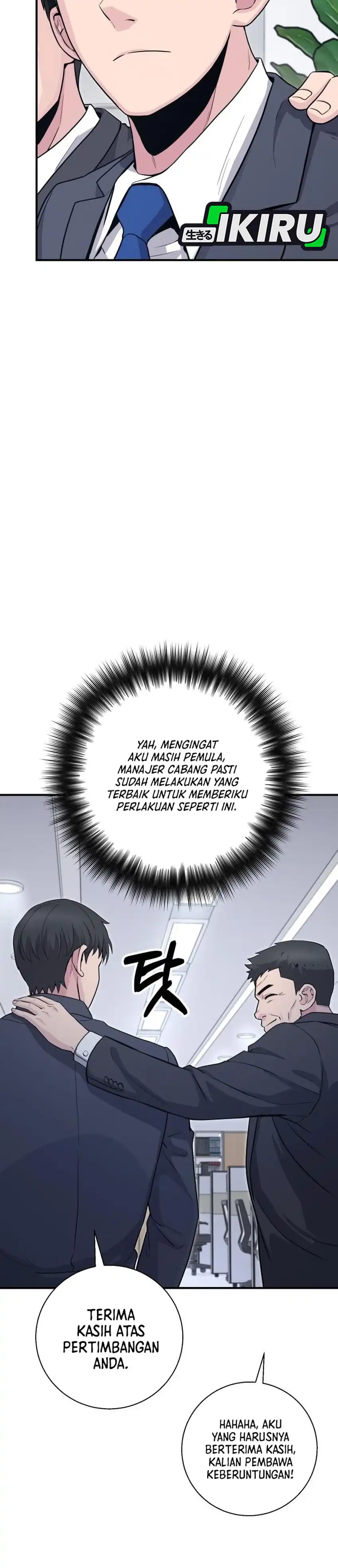 The Chaebol Family's Genius Monster chapter 12 halaman 11