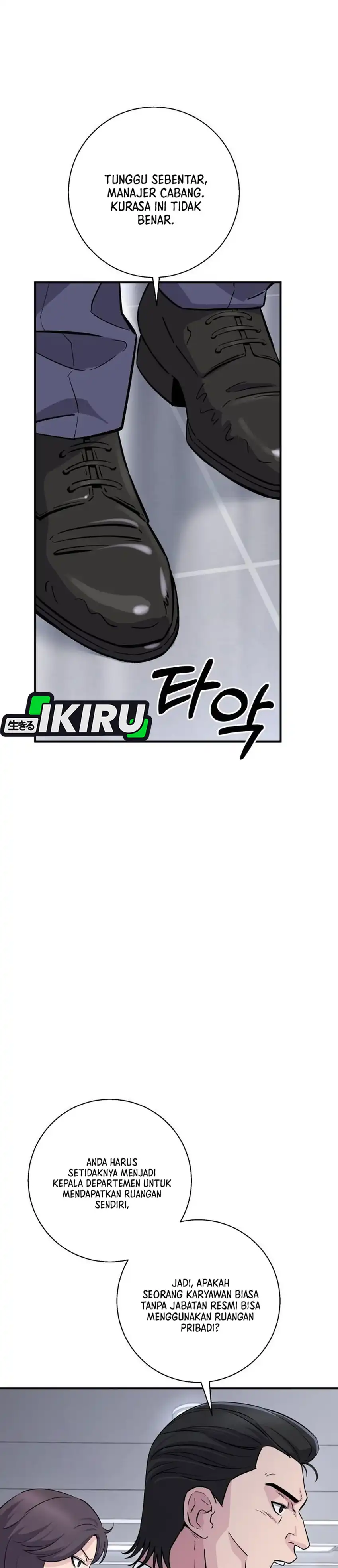The Chaebol Family's Genius Monster chapter 12 halaman 12