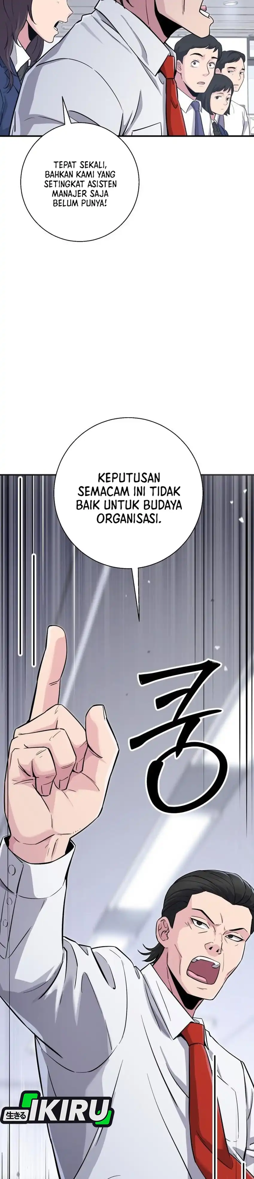 The Chaebol Family's Genius Monster chapter 12 halaman 13