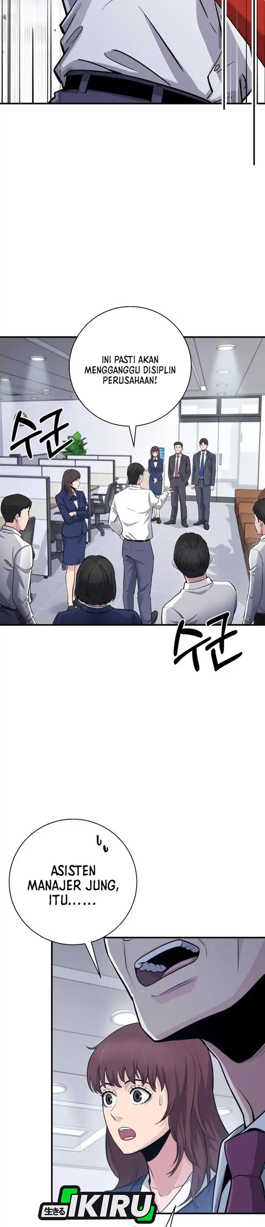 The Chaebol Family's Genius Monster chapter 12 halaman 14
