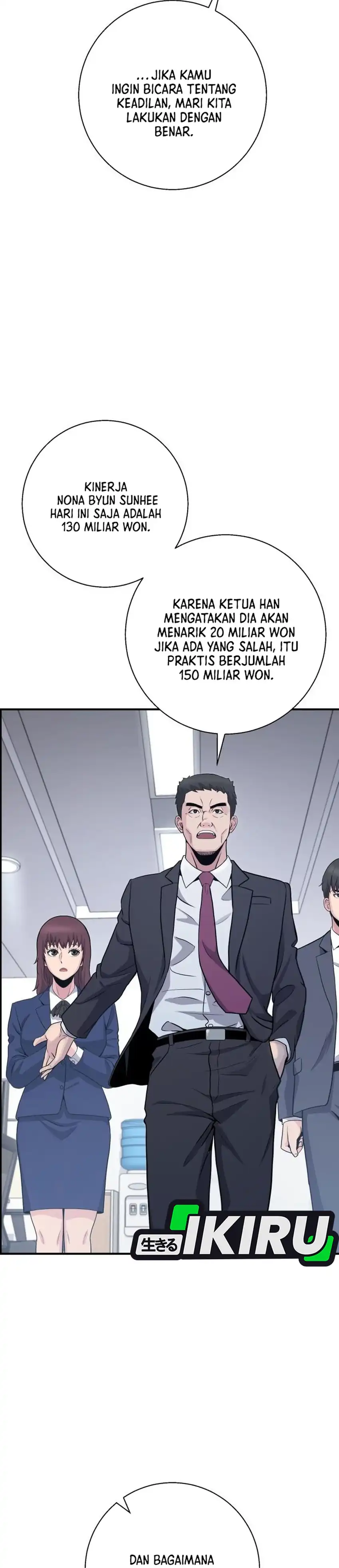 The Chaebol Family's Genius Monster chapter 12 halaman 15