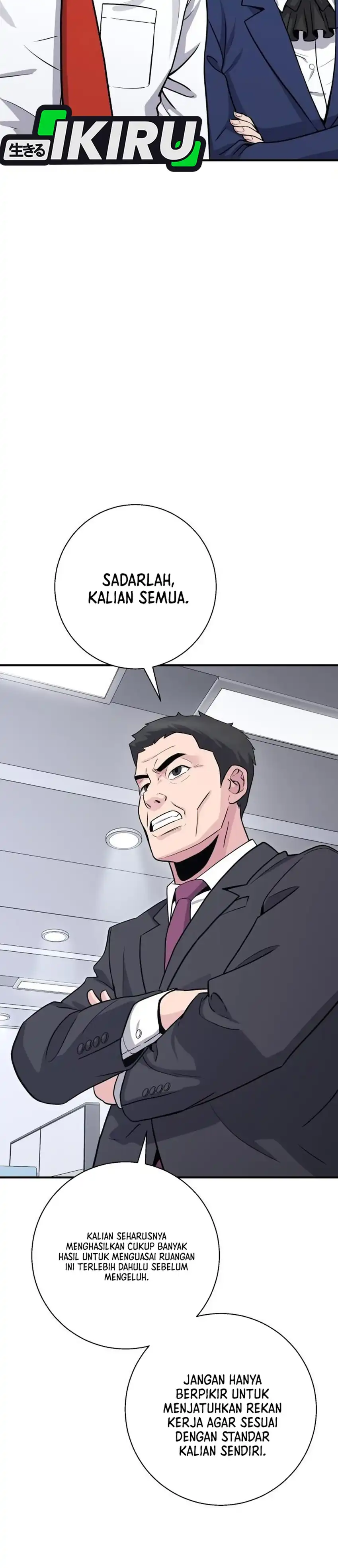 The Chaebol Family's Genius Monster chapter 12 halaman 17