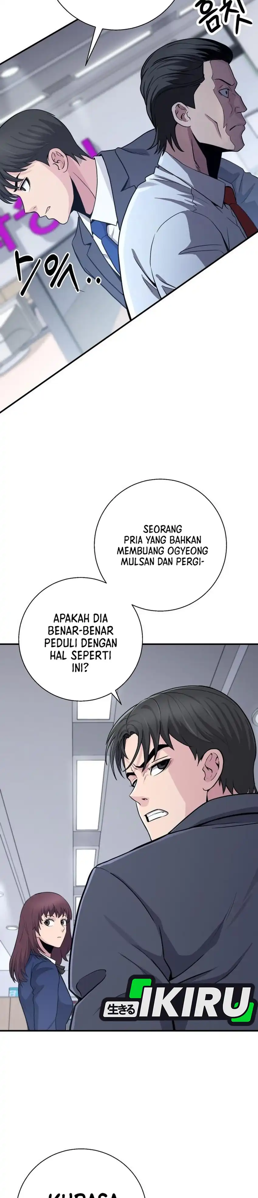 The Chaebol Family's Genius Monster chapter 12 halaman 21
