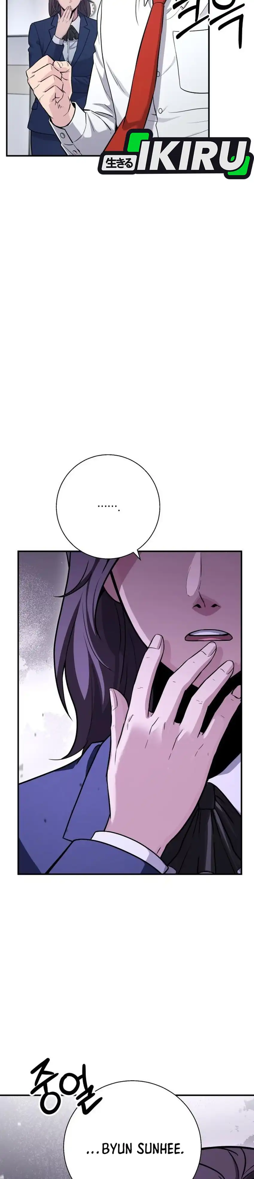 The Chaebol Family's Genius Monster chapter 12 halaman 23