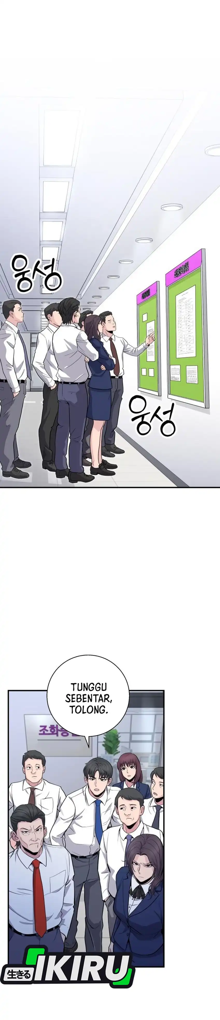 The Chaebol Family's Genius Monster chapter 12 halaman 30