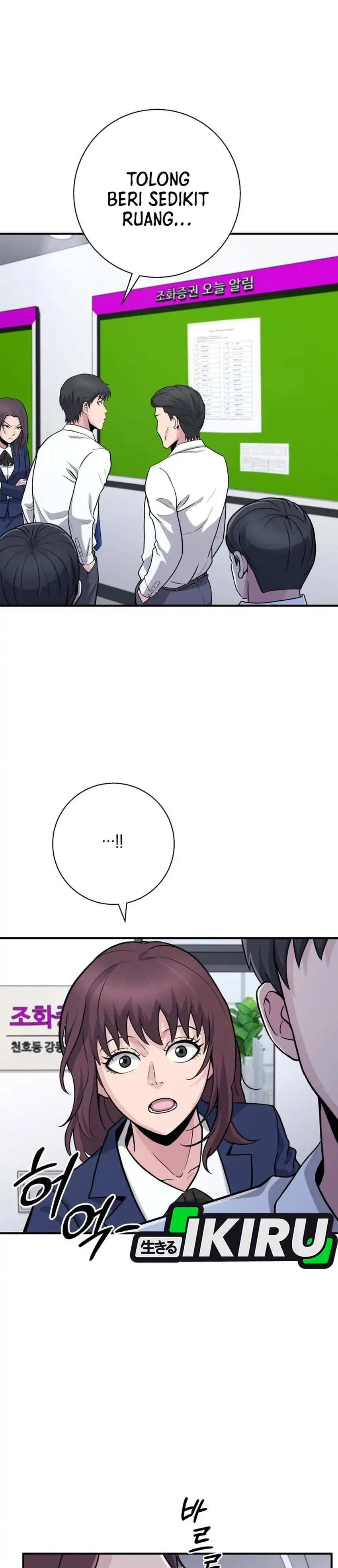 The Chaebol Family's Genius Monster chapter 12 halaman 31