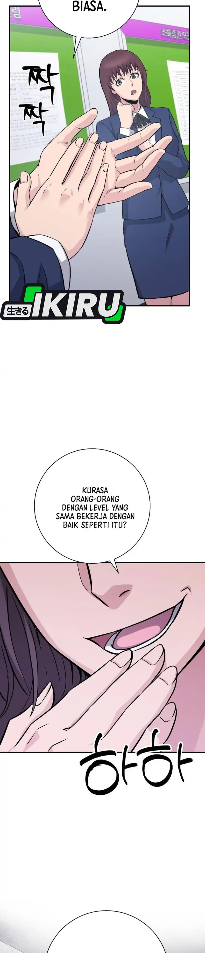 The Chaebol Family's Genius Monster chapter 12 halaman 38