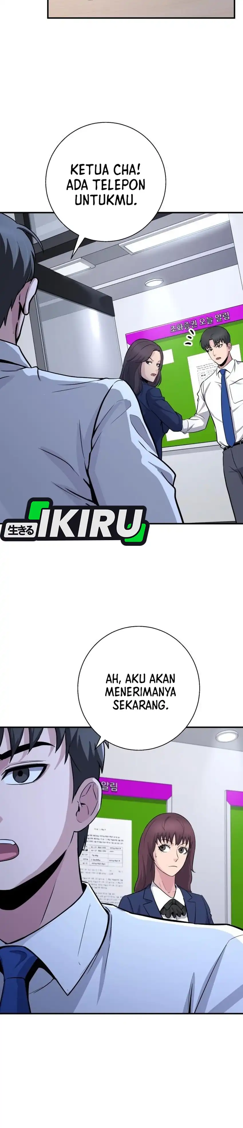 The Chaebol Family's Genius Monster chapter 12 halaman 42