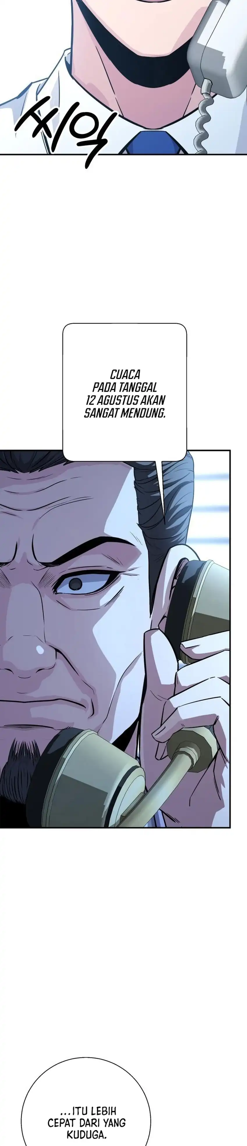 The Chaebol Family's Genius Monster chapter 12 halaman 47