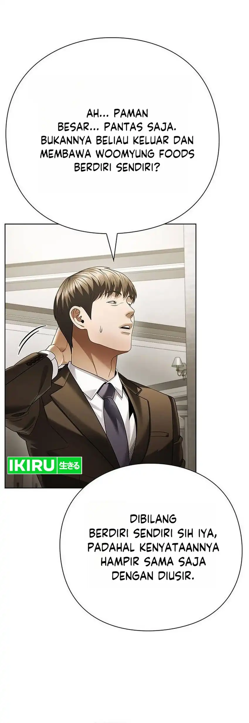 Office Worker Who Sees Fate chapter 178 halaman 8