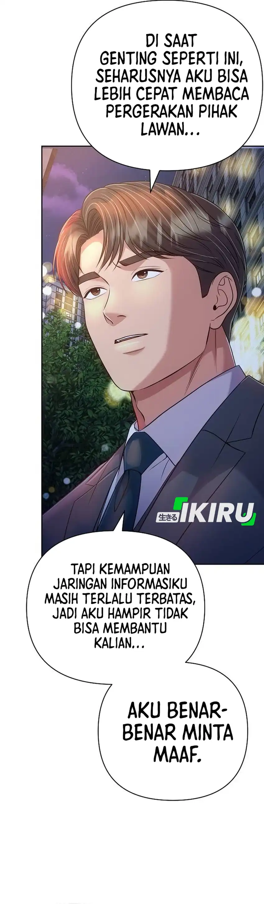 The New Employee Kim Chul-Soo chapter 157 halaman 6