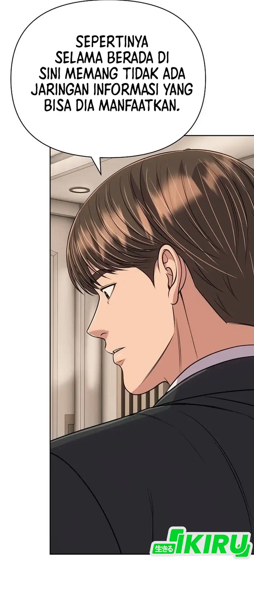 The New Employee Kim Chul-Soo chapter 157 halaman 16