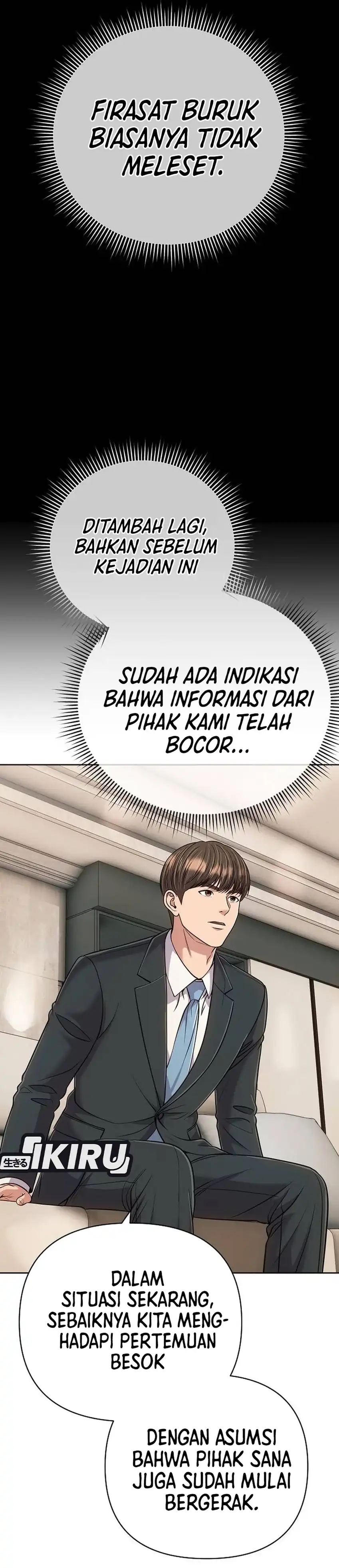The New Employee Kim Chul-Soo chapter 157 halaman 20