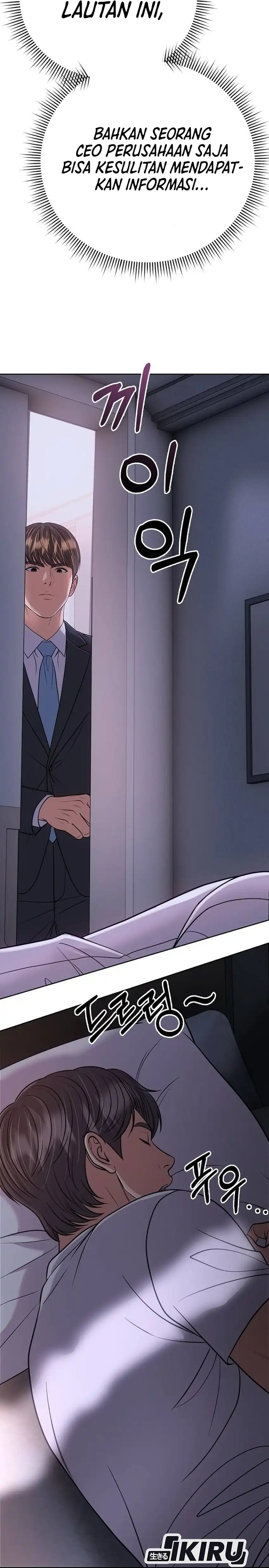 The New Employee Kim Chul-Soo chapter 157 halaman 24