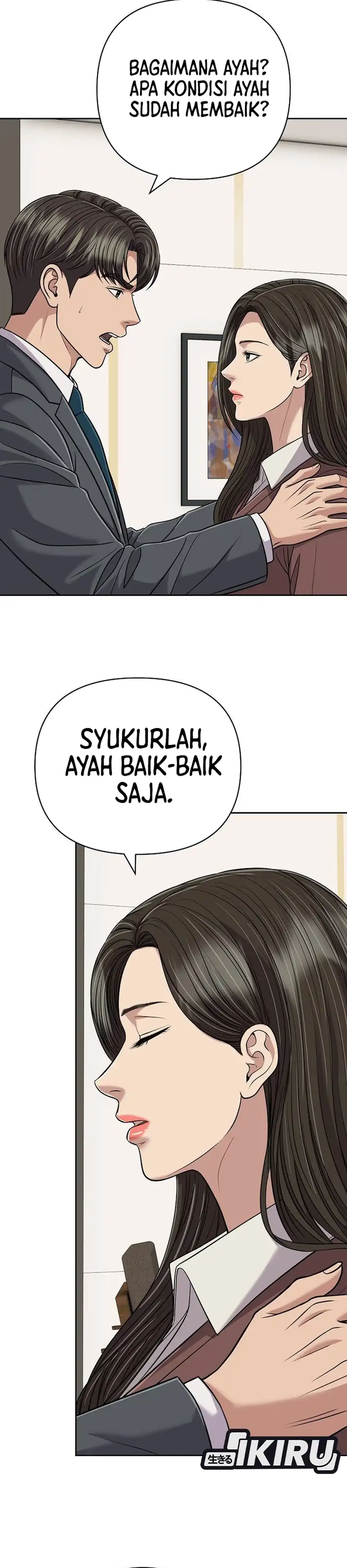 The New Employee Kim Chul-Soo chapter 157 halaman 32