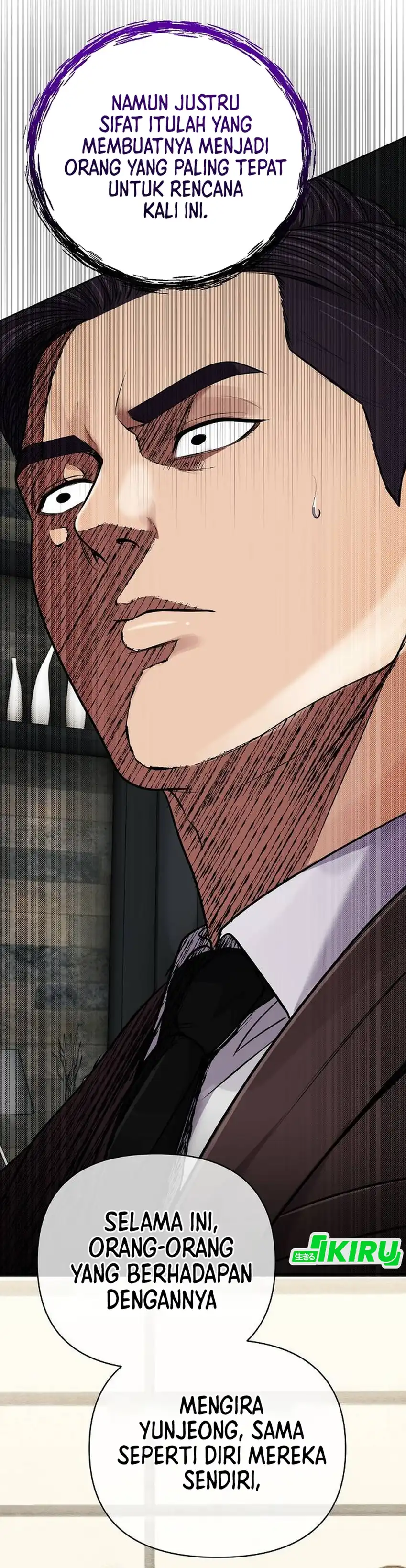 The New Employee Kim Chul-Soo chapter 157 halaman 65