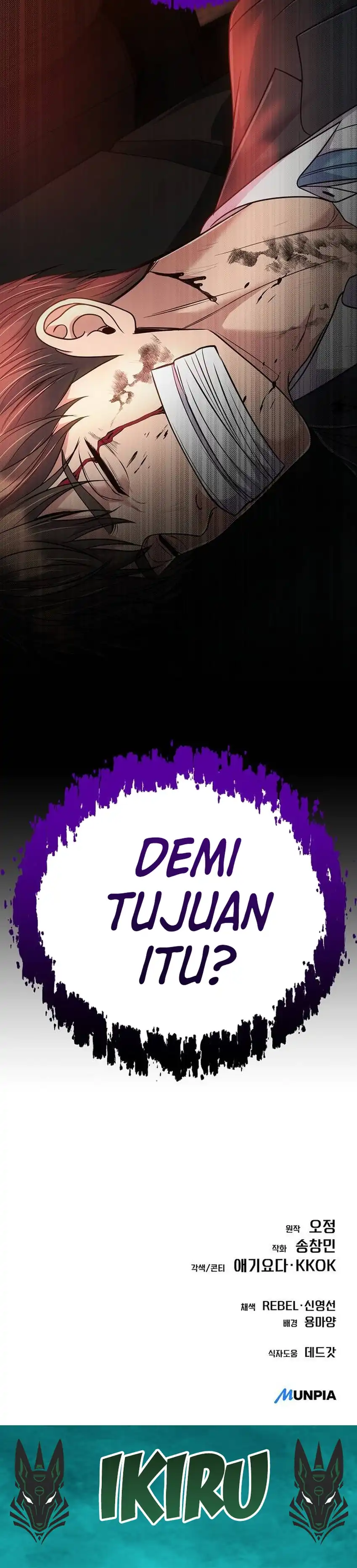 The New Employee Kim Chul-Soo chapter 157 halaman 76