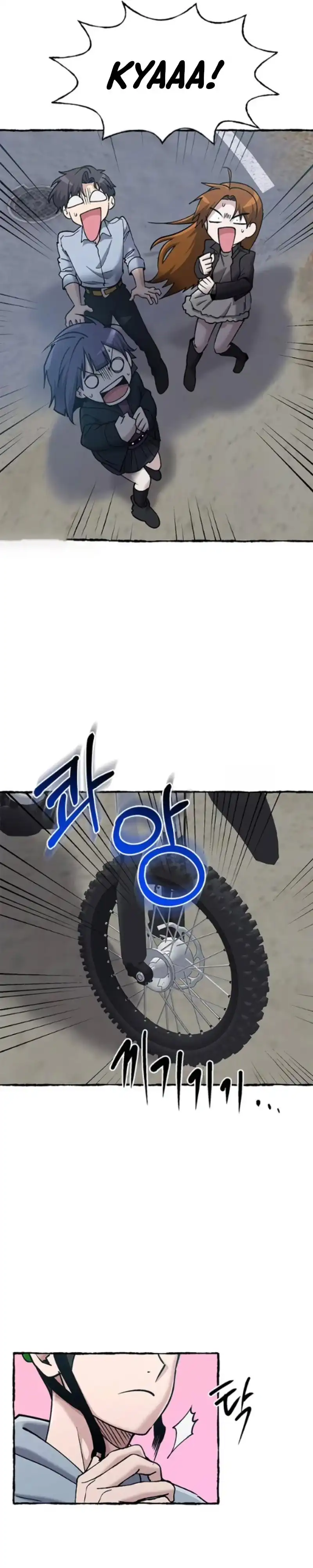 A Hero Who Does Everything Perfectly chapter 82 halaman 6