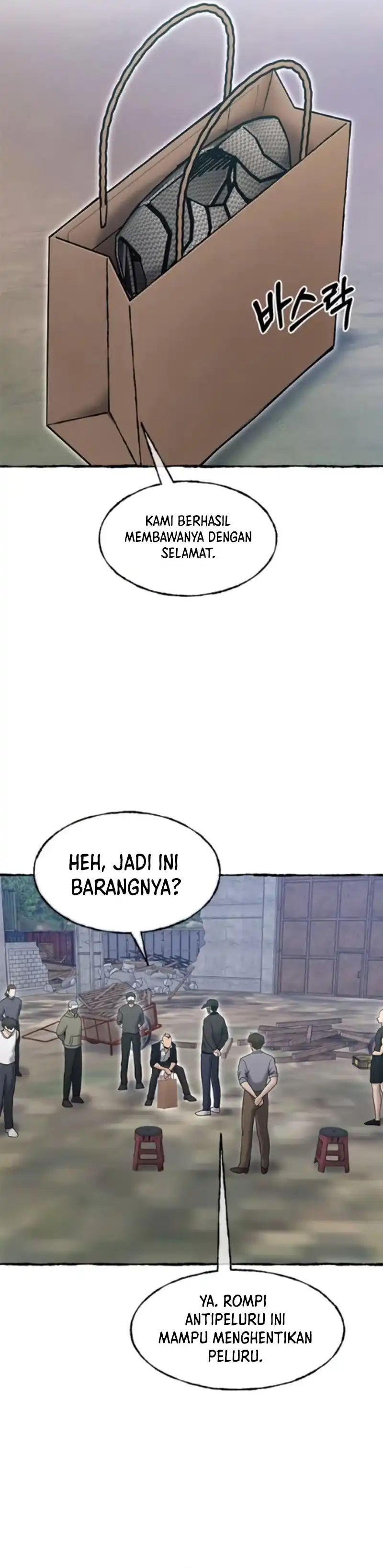 A Hero Who Does Everything Perfectly chapter 82 halaman 9