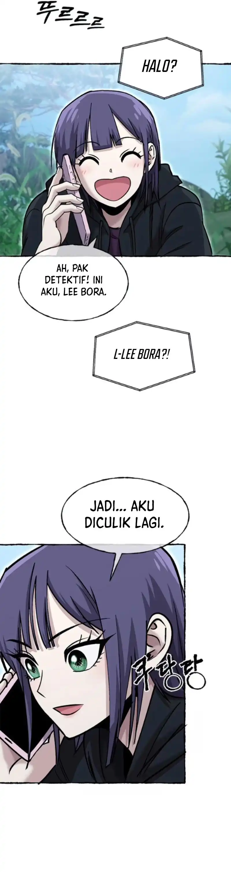 A Hero Who Does Everything Perfectly chapter 82 halaman 18