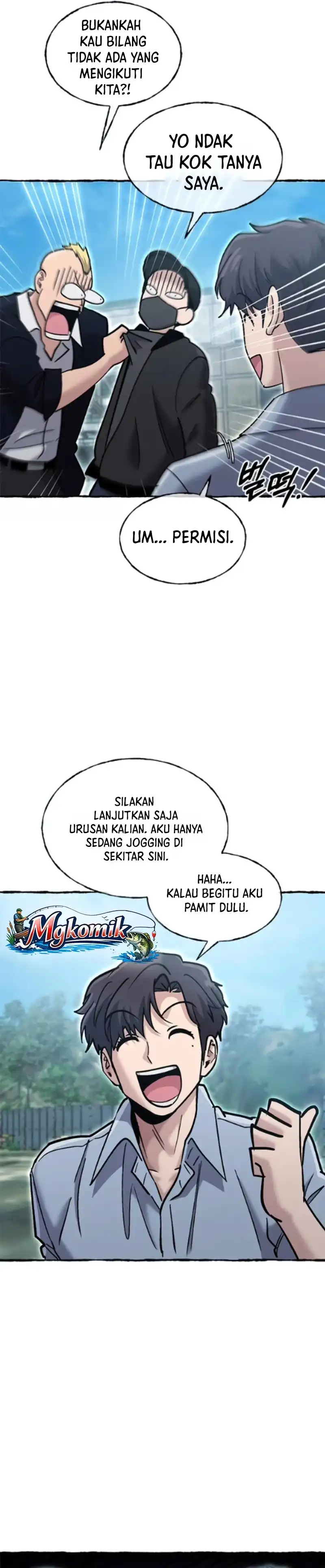 A Hero Who Does Everything Perfectly chapter 82 halaman 26