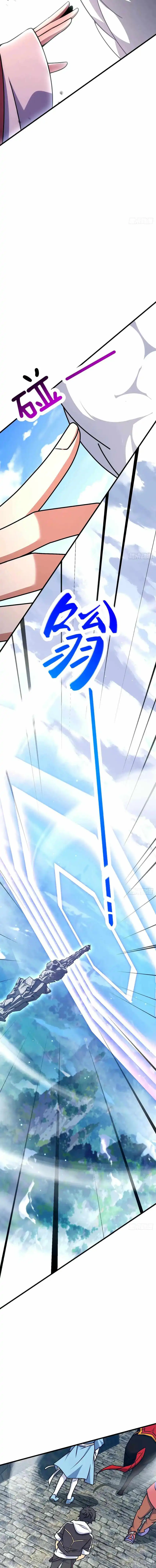 Spare Me, Great Lord! chapter 751 halaman 12