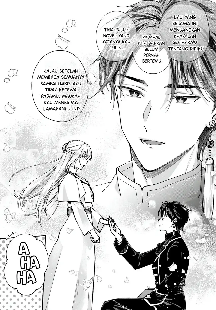 The Fake Saint is Proposed to by the Crown Prince (My Oshi) Again Today - A Marriage With Me Would Be a Misunderstanding, So I Must Decline! chapter 3.1 halaman 9