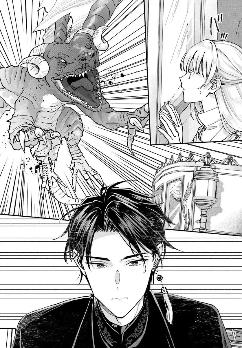 The Fake Saint is Proposed to by the Crown Prince (My Oshi) Again Today - A Marriage With Me Would Be a Misunderstanding, So I Must Decline! chapter 3.1 halaman 13