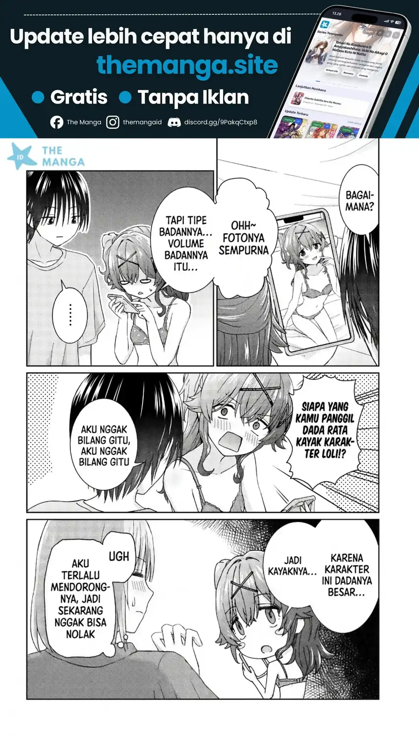 Chikasugiru Futari chapter 11.1 halaman 11