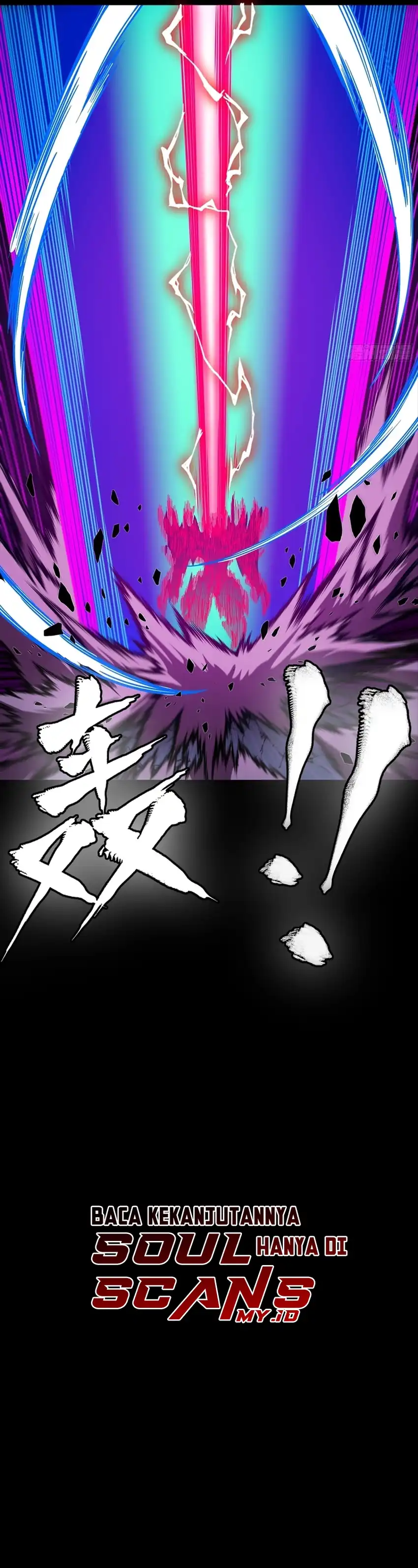Legend of Star General chapter 376 halaman 15
