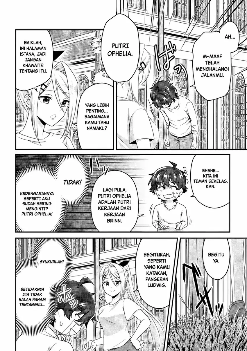 Minikui Orc no Gyakushuu: Doujin Eroge no Kichiku Koutaishi ni Tensei Shita mo Otoko no Junan chapter 4 halaman 5