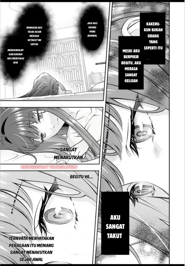 Toumei na Yoru ni Kakeru-kun to, Me ni Mienai Koi wo Shita chapter 5.2 halaman 4