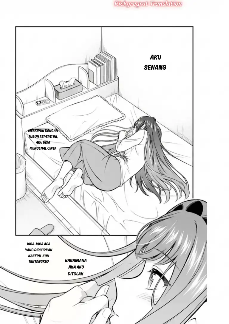 Toumei na Yoru ni Kakeru-kun to, Me ni Mienai Koi wo Shita chapter 5.2 halaman 5