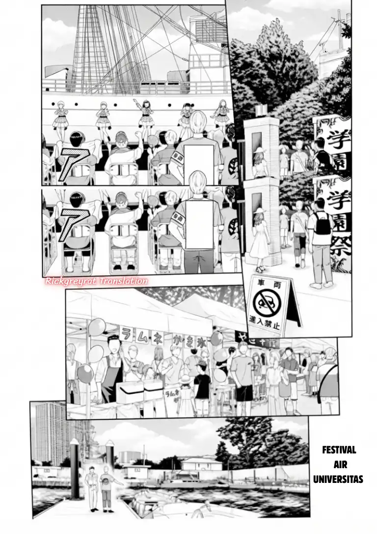 Toumei na Yoru ni Kakeru-kun to, Me ni Mienai Koi wo Shita chapter 5.2 halaman 9