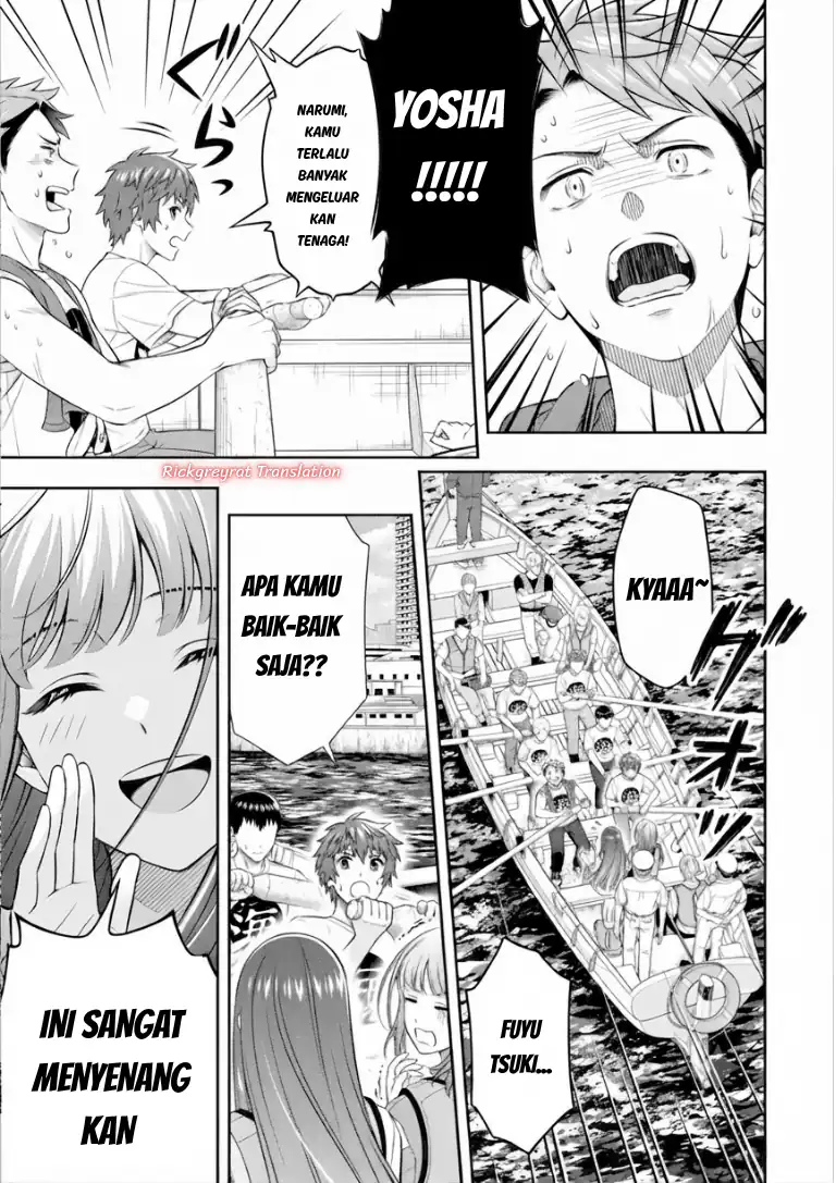 Toumei na Yoru ni Kakeru-kun to, Me ni Mienai Koi wo Shita chapter 5.2 halaman 11