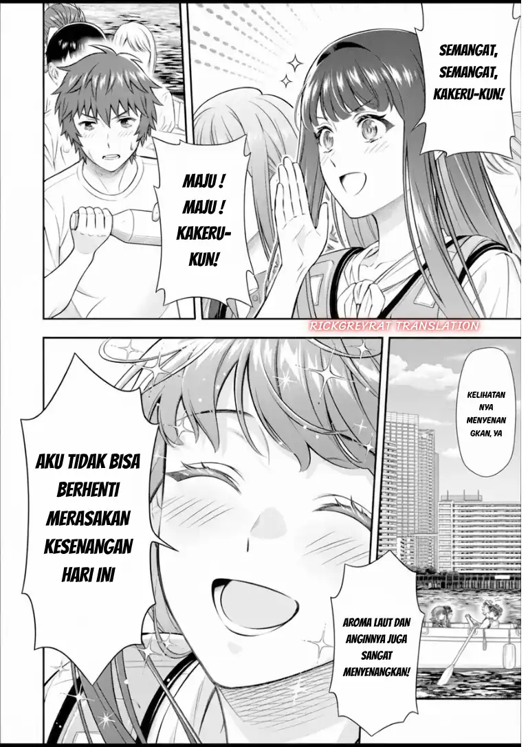 Toumei na Yoru ni Kakeru-kun to, Me ni Mienai Koi wo Shita chapter 5.2 halaman 12