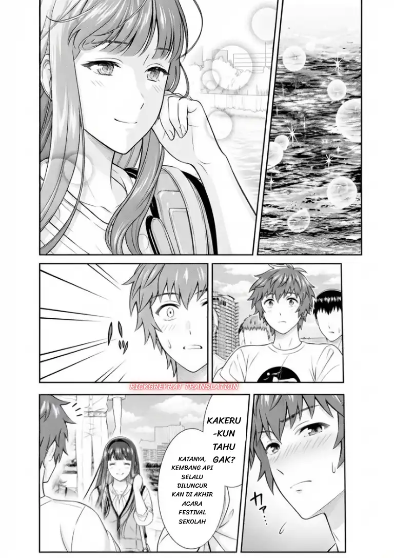 Toumei na Yoru ni Kakeru-kun to, Me ni Mienai Koi wo Shita chapter 5.2 halaman 17