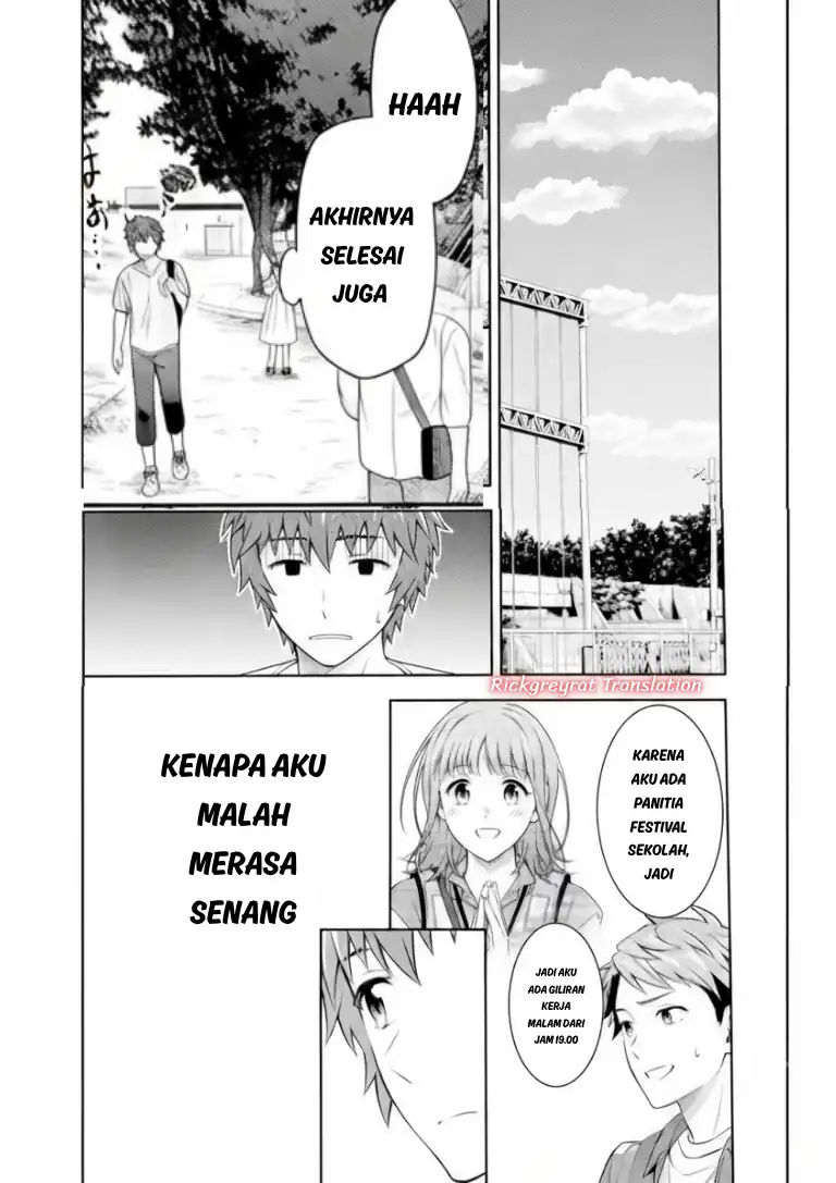 Toumei na Yoru ni Kakeru-kun to, Me ni Mienai Koi wo Shita chapter 5.2 halaman 21