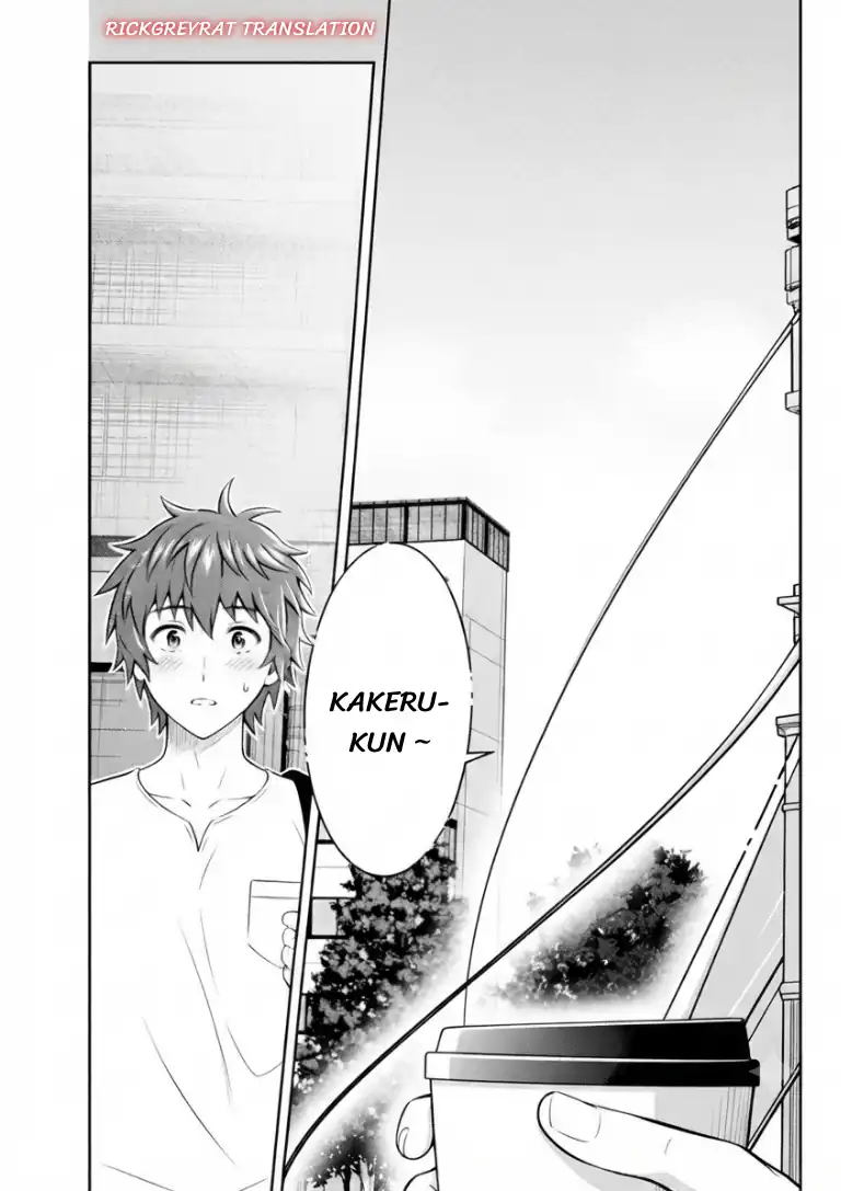 Toumei na Yoru ni Kakeru-kun to, Me ni Mienai Koi wo Shita chapter 5.2 halaman 25