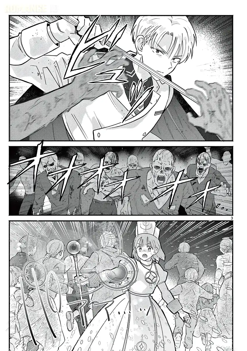 Gyaru Shinkan wa Rizare ga Darui chapter 17 halaman 4