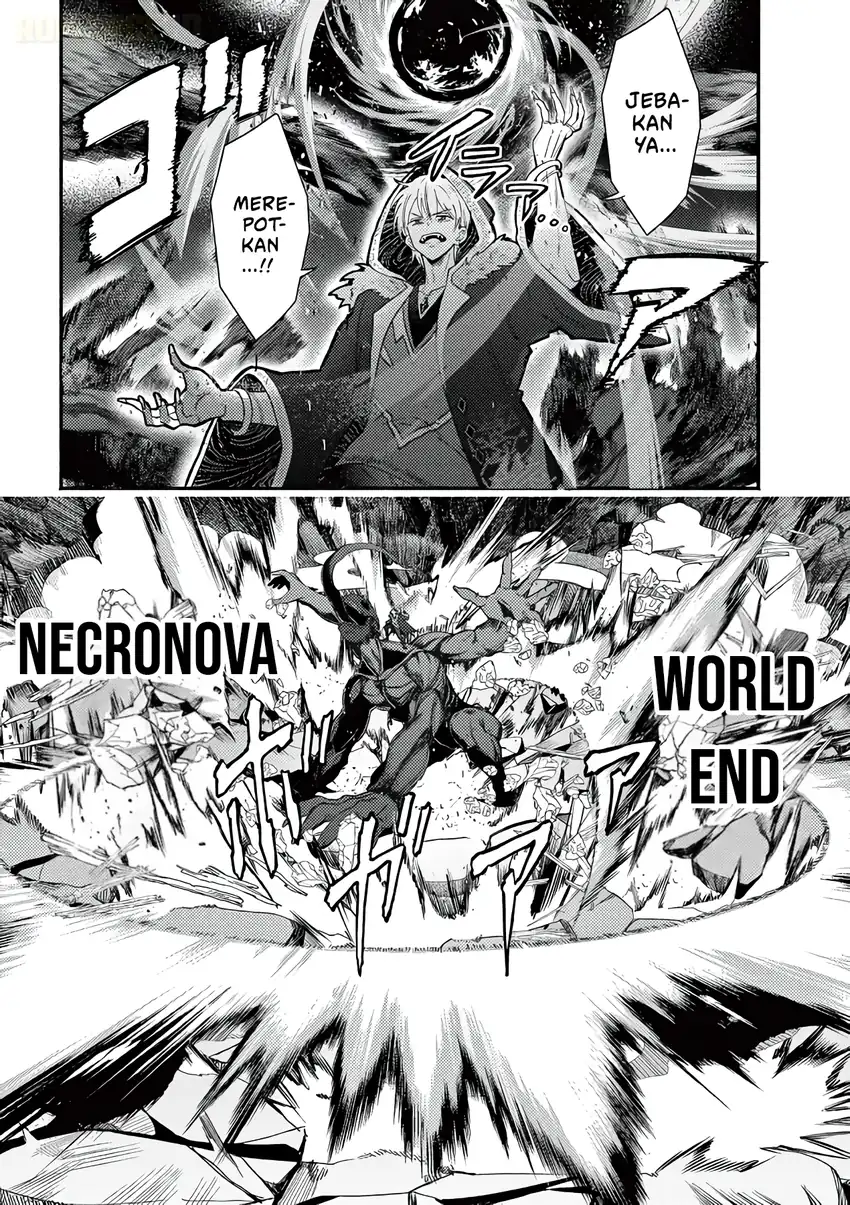 Gyaru Shinkan wa Rizare ga Darui chapter 17 halaman 8