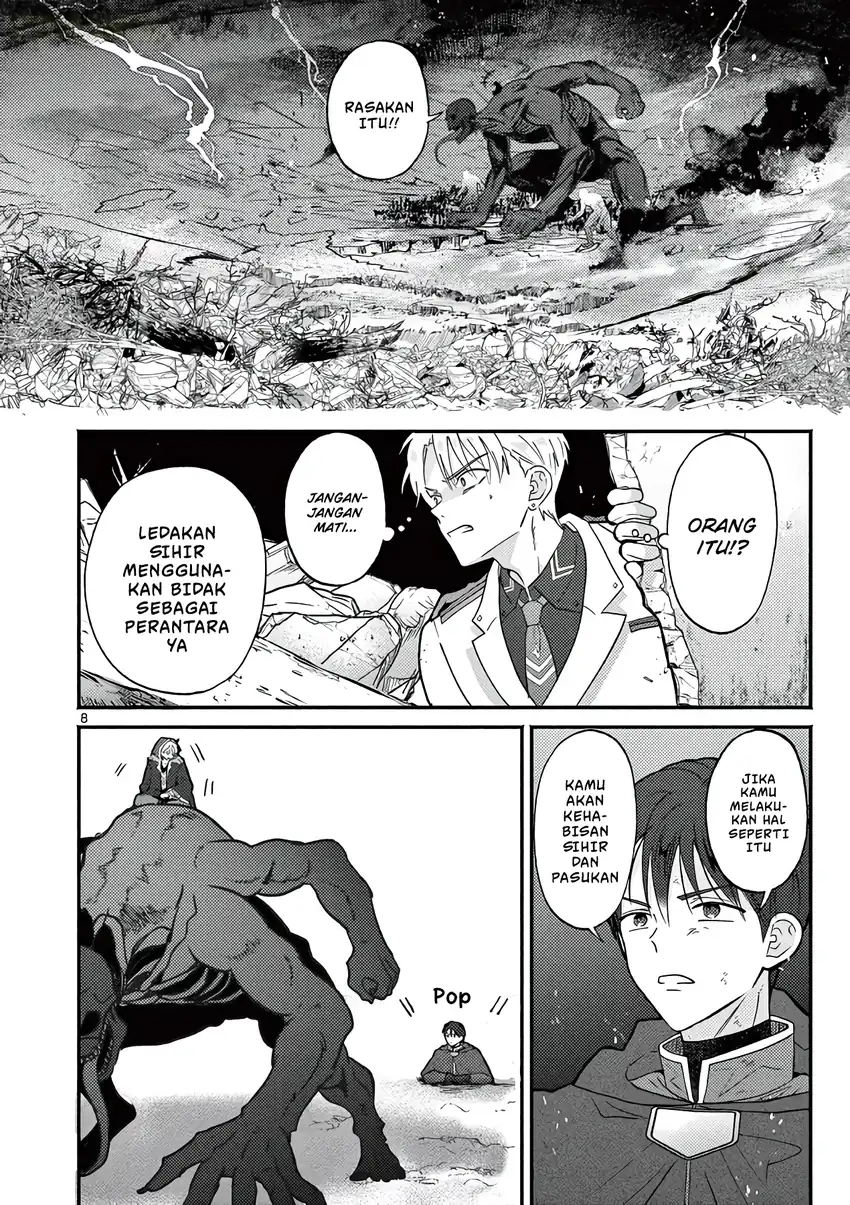 Gyaru Shinkan wa Rizare ga Darui chapter 17 halaman 9