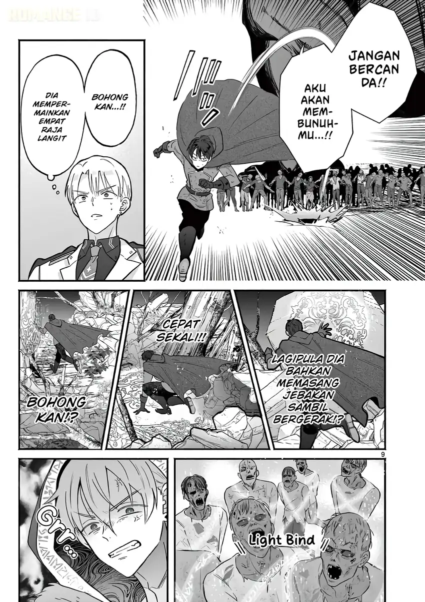 Gyaru Shinkan wa Rizare ga Darui chapter 17 halaman 10